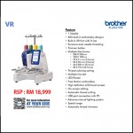 BROTHER/VR EMBROIDERY MACHINE